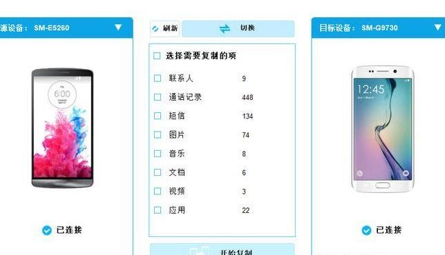 三星手机驱动官方下载(三星驱动程序下载)