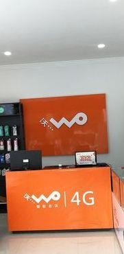 网通网上营业厅(联通网上营业厅选号)