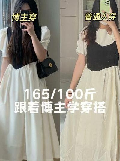 165ys(165Y是什么意思)