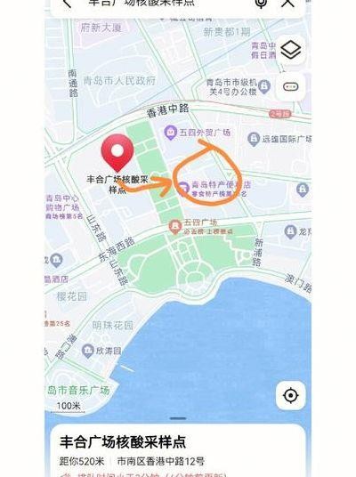 青岛铁通宽带资费(青岛铁通宽带资费收费标准)