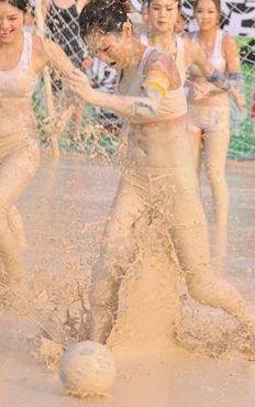 快乐美美向前冲0627(快乐美美向前冲 综艺)