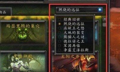 ​太阳井掉落（太阳井掉落t几）