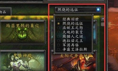 太阳井掉落(太阳井掉落t几)