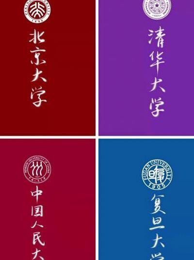 北京经济技术研修学院(北京经济技术研修学院是全日制吗)