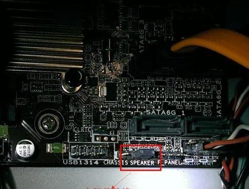 电脑报警一长两短(电脑报警一长两短怎么修)