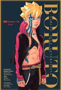 ​博人传漫画68：博人解释复活经过，片助直呼桃式是大善人