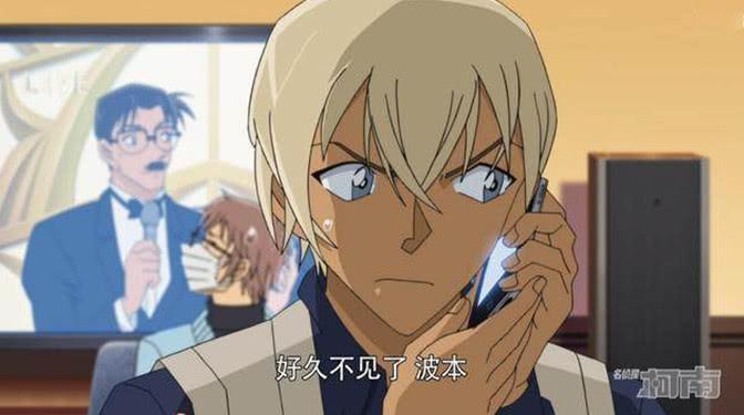 名侦探柯南:最惨的人物,不是父母双亡的朱蒂也不是室透,是她!