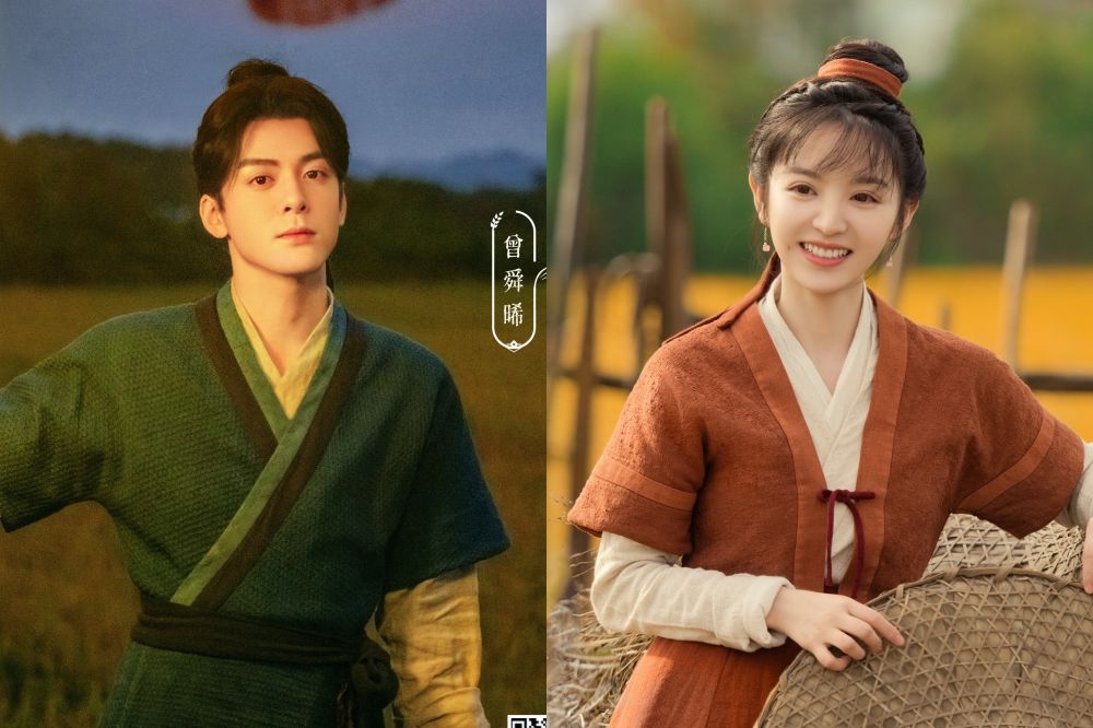 田耕纪剧情人物介绍，田耕纪原著小说是什么-