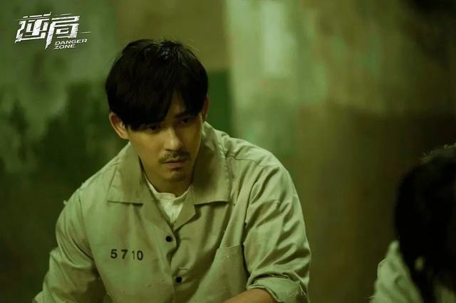 周渝民新剧逆局什么时候更新(周渝民主演的限制级华语剧)(2)