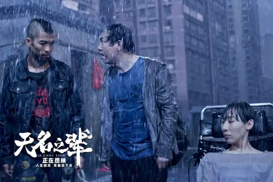 推荐几部生活不如意时要看的电影,看完会觉得自己过得还好