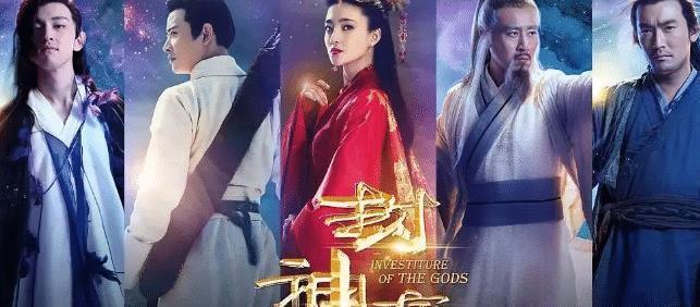 《封神演义》根本看不懂王丽坤的颜值?一人演了三代人!