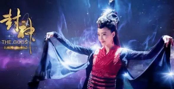 《封神演义》根本看不懂王丽坤的颜值?一人演了三代人!