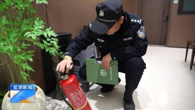 ​盐湖区解州镇开展节前安全生产检查 全力筑牢安全防线