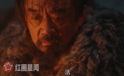 鬼吹灯之黄皮子坟敲山大爷结局凄惨 机关算尽反到葬身毒虫