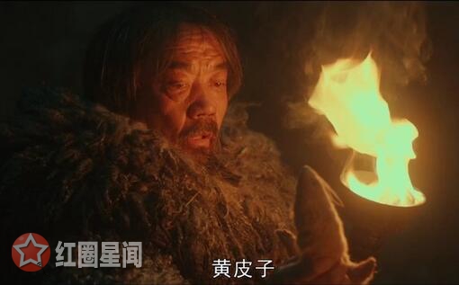 鬼吹灯之黄皮子坟敲山大爷结局凄惨 机关算尽反到葬身毒虫