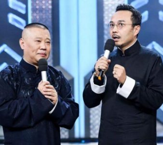 ​天天向上德云社是哪一期