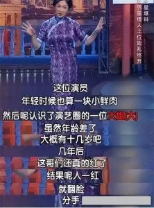 ​分手20年后，再看孙红雷与丁嘉丽的境遇，才明白丁嘉丽有多不值得