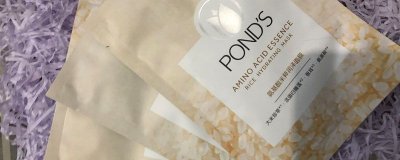 ​白天敷面膜最佳时间