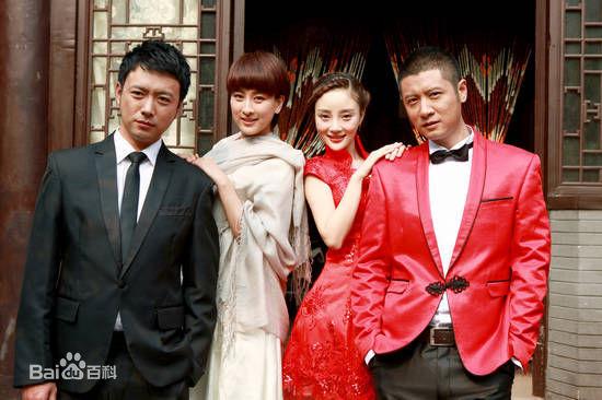 十部公认最好看的家庭电视连续剧（8部家庭题材的电视剧集锦）(5)