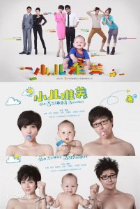 ​十部公认最好看的家庭电视连续剧（8部家庭题材的电视剧集锦）