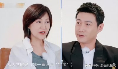 ​苗苗个人资料简介及家境（才第一次上综艺秀恩爱，郑恺苗苗就被全网预言要“离