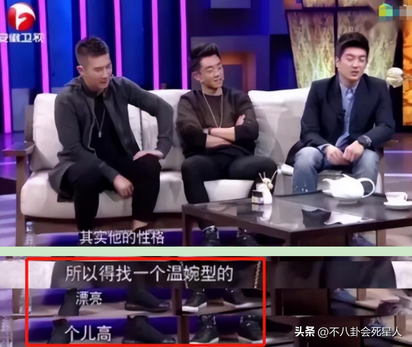 苗苗个人资料简介及家境(才第一次上综艺秀恩爱,郑恺苗苗就被全网预言要“离婚”了?)