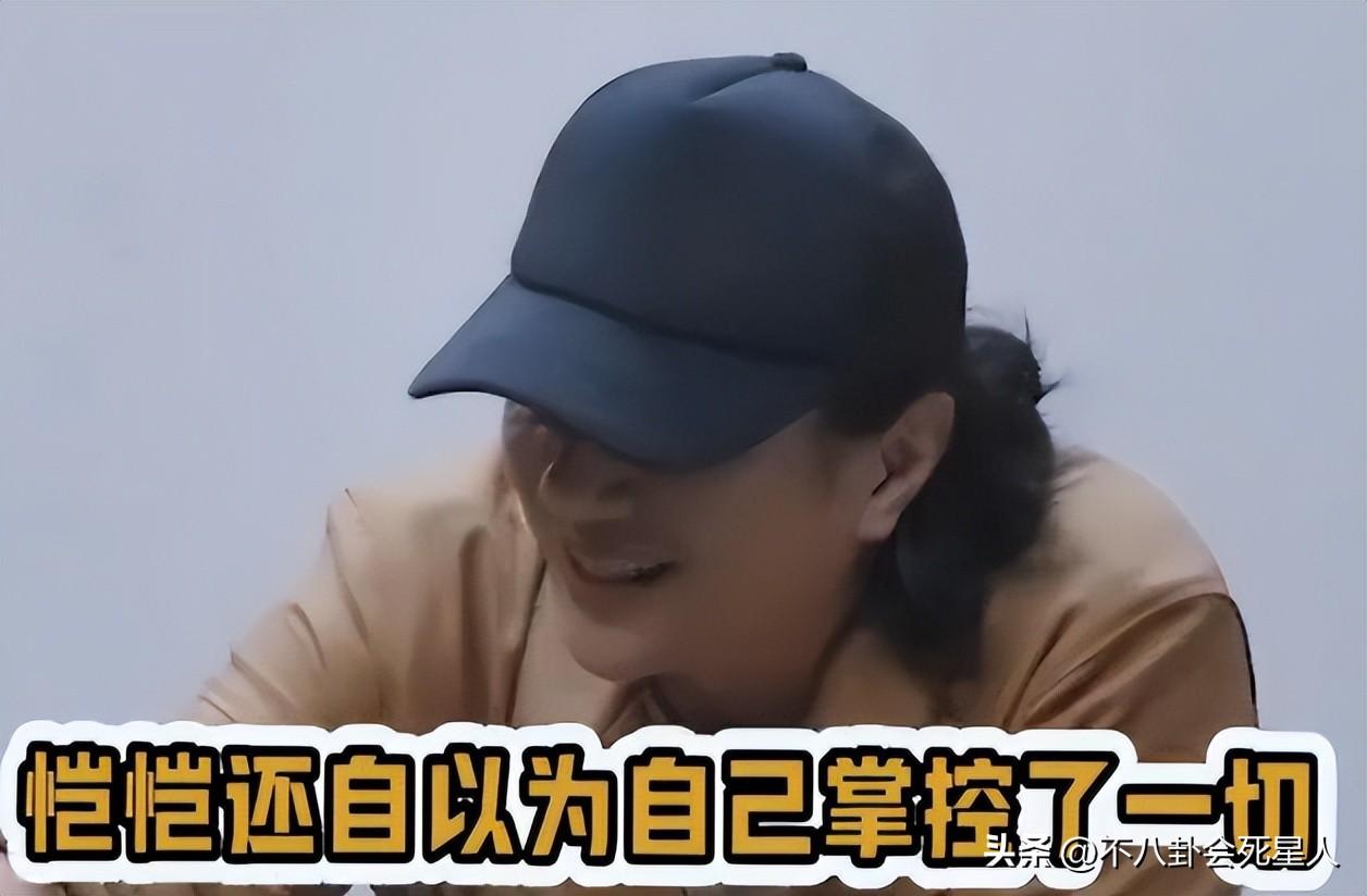 苗苗个人资料简介及家境(才第一次上综艺秀恩爱,郑恺苗苗就被全网预言要“离婚”了?)