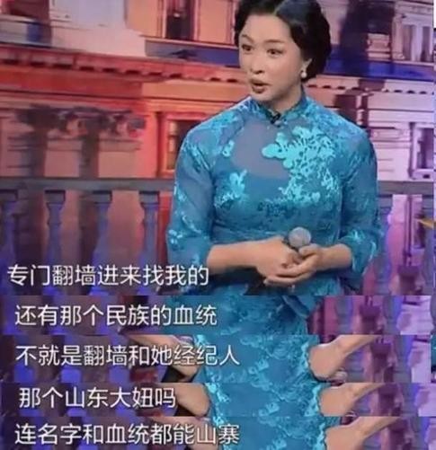 萨顶顶的“毁灭史”,她的故事远比你想象得更恶劣