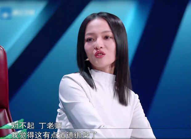 萨顶顶的“毁灭史”,她的故事远比你想象得更恶劣