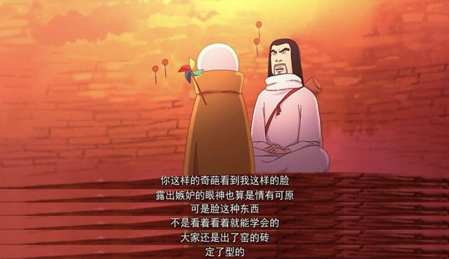 阿凡达2 豆瓣评分(续集不等于烂片)(12)