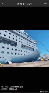 ​综艺“白月光”回归，《明星大侦探》第五季还能稳拿收视率吗？