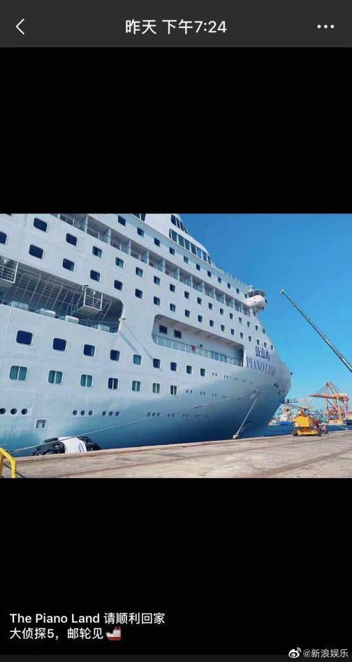 综艺“白月光”回归,《明星大侦探》第五季还能稳拿收视率吗?