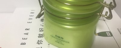 ​坐着敷面膜脸会下垂吗