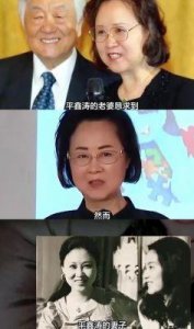 ​琼瑶离世，儿媳何琇琼力保版权，揭示爱情与财富的背叛剧