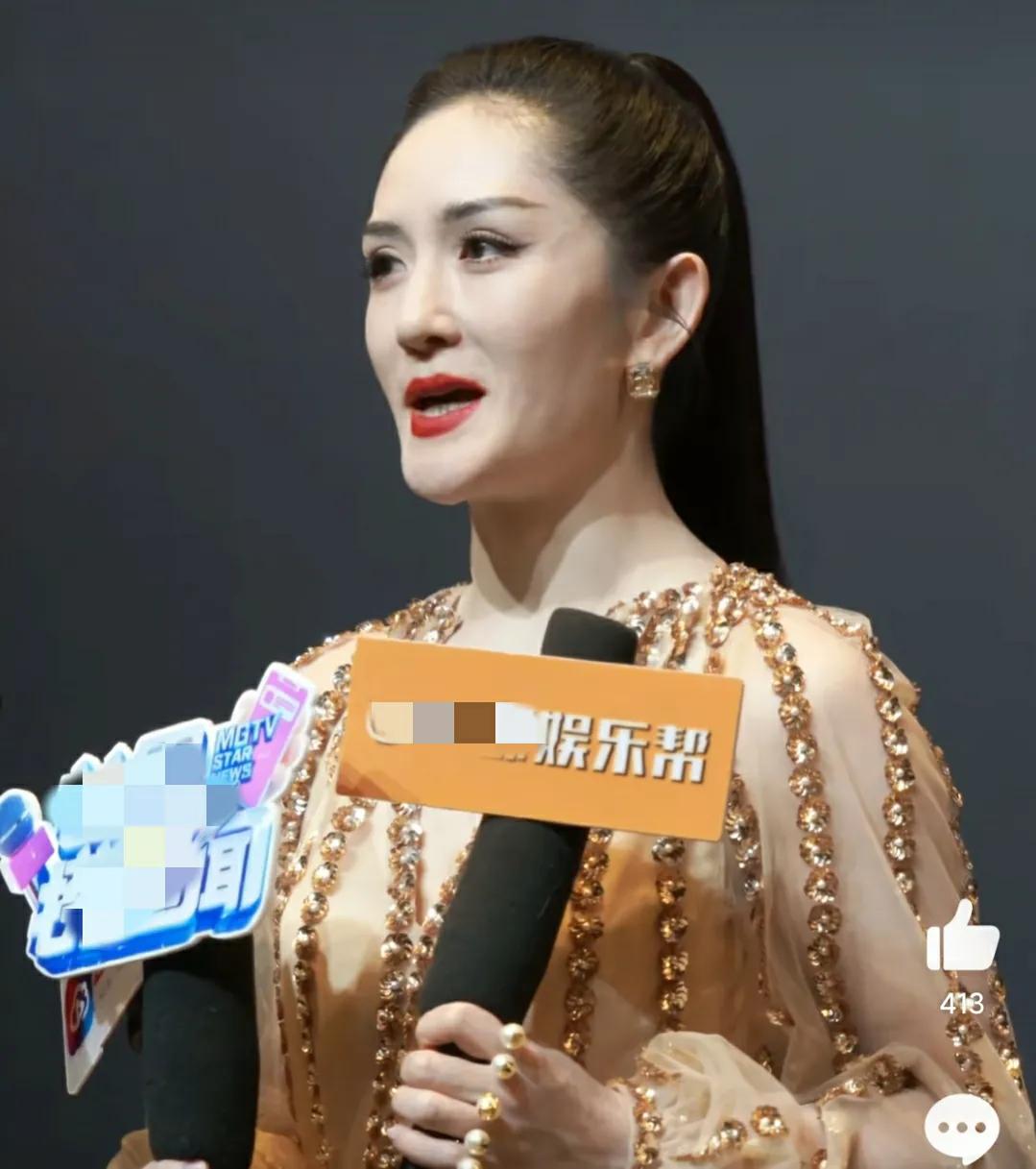 最新红毯:孙俪似翻版邓超,佟丽娅性感魅惑,谢娜自然衰老惹人怜