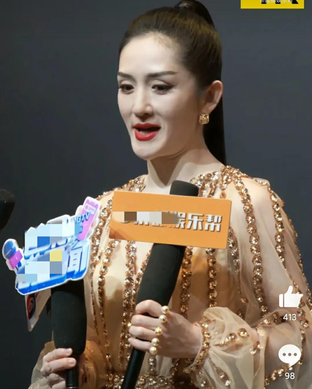 最新红毯:孙俪似翻版邓超,佟丽娅性感魅惑,谢娜自然衰老惹人怜