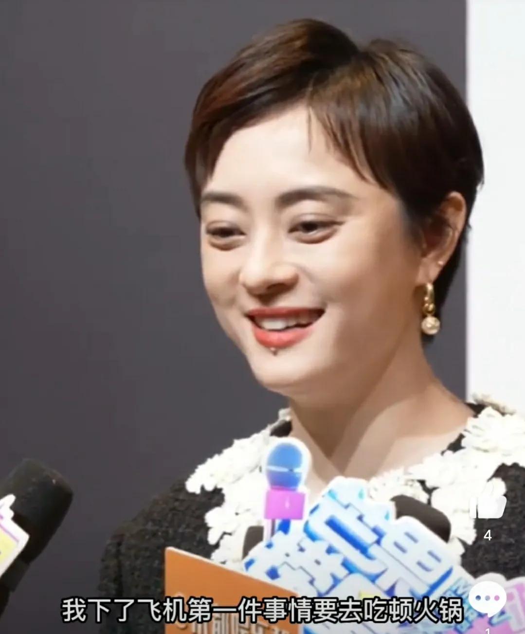 最新红毯:孙俪似翻版邓超,佟丽娅性感魅惑,谢娜自然衰老惹人怜