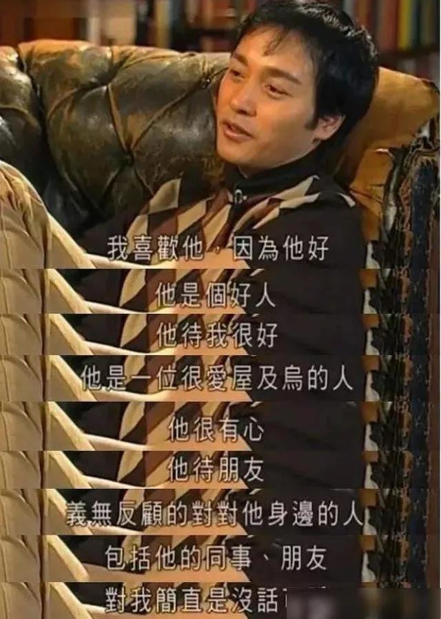 张国荣个人资料简介及简历(张国荣和唐鹤德的“惊世爱情”,63岁的唐鹤德一生未娶)