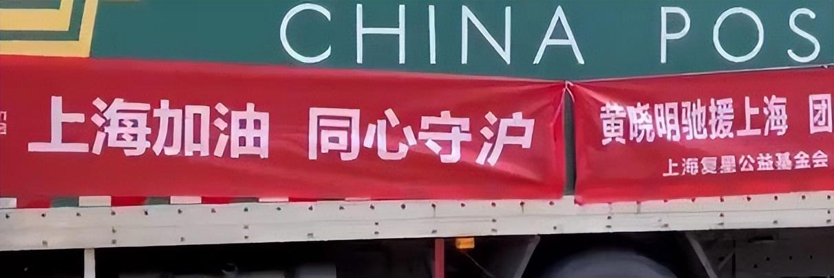 黄晓明和杨颖离婚原因分析(再看黄晓明的婚姻)(10)