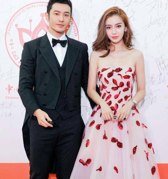 黄晓明和杨颖离婚原因分析(再看黄晓明的婚姻)(2)