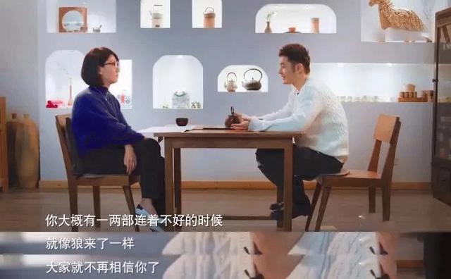 黄晓明和杨颖离婚原因分析(再看黄晓明的婚姻)(3)