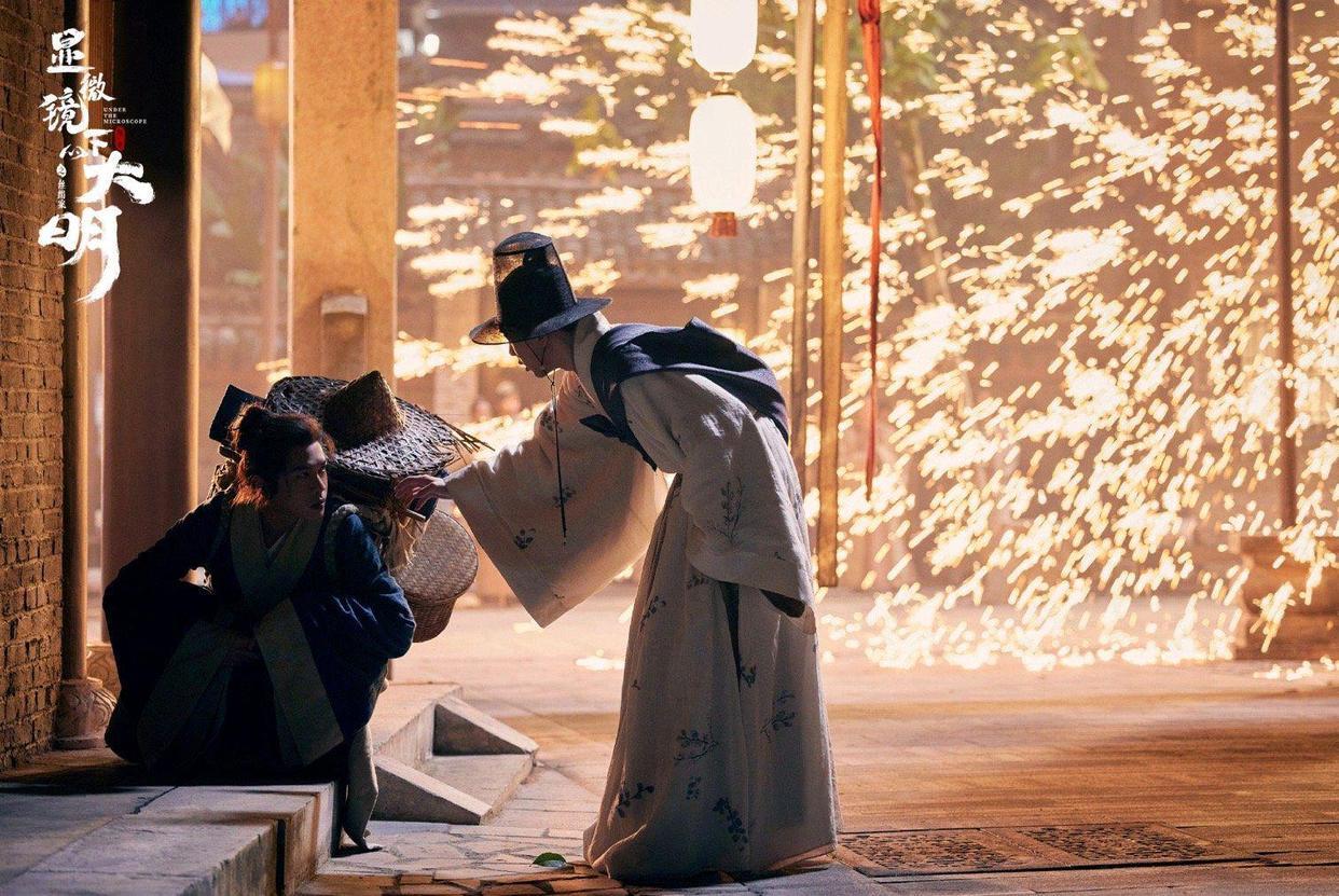 显微镜下的大明:张若昀化身数学天才,算数是他交流的重要途径