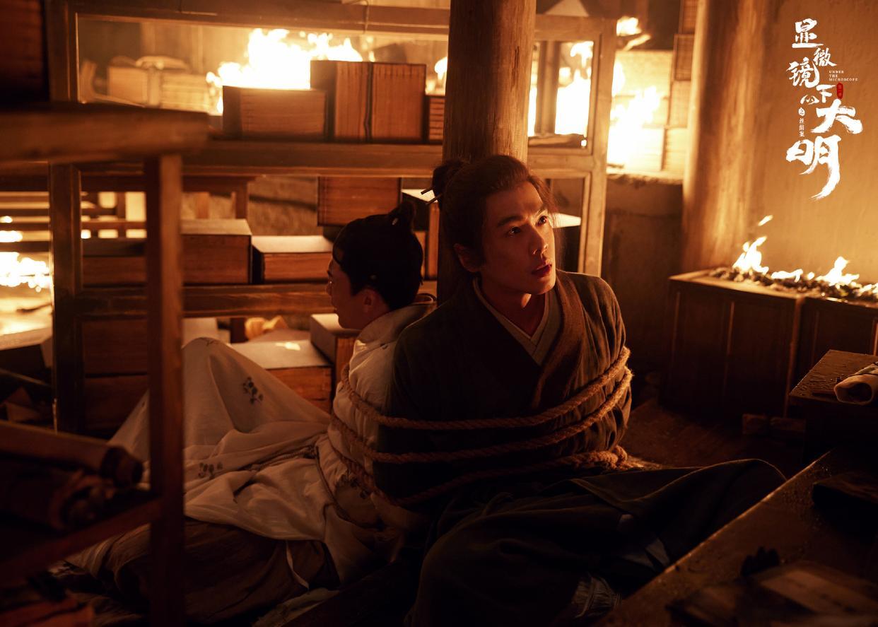 显微镜下的大明:张若昀化身数学天才,算数是他交流的重要途径