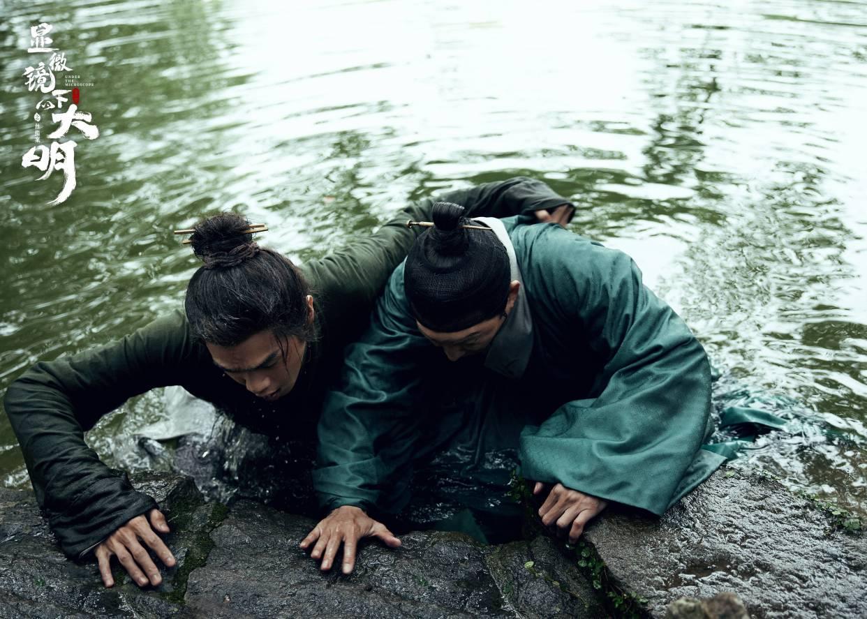 显微镜下的大明:张若昀化身数学天才,算数是他交流的重要途径