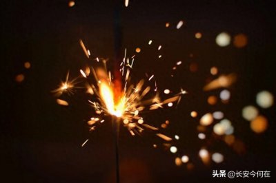 ​火药配方：配比变化说明起源在中国。