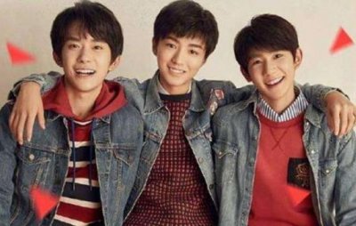 ​TFBOYS五周年演唱会出现激光笔照人事件，王源工作室报平安