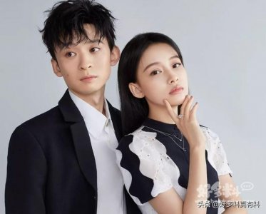 ​董子健婚纱照