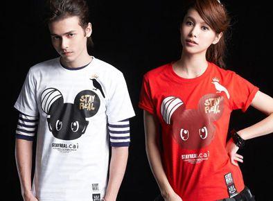 蔡康永设计的鞋子品牌在哪里买(蔡康永的服装淘宝店铺)