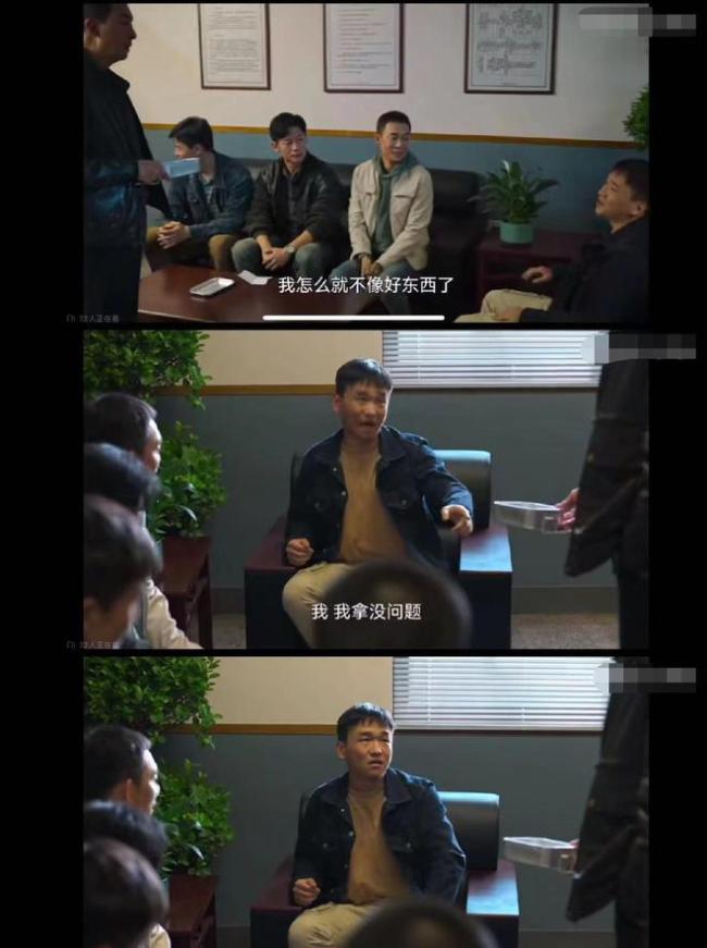 微信图片编辑_20250201094627