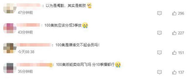 微信图片编辑_20250201094218